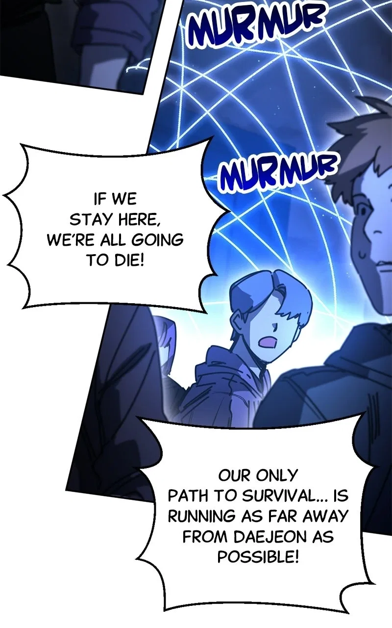 I Was Mistaken for the Villain Chapter 54 – Page 34