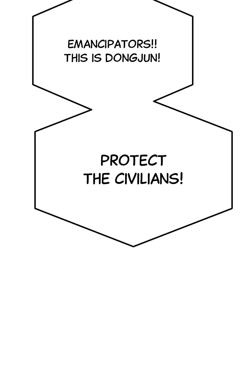 I Was Mistaken for the Villain Chapter 54 – Page 43