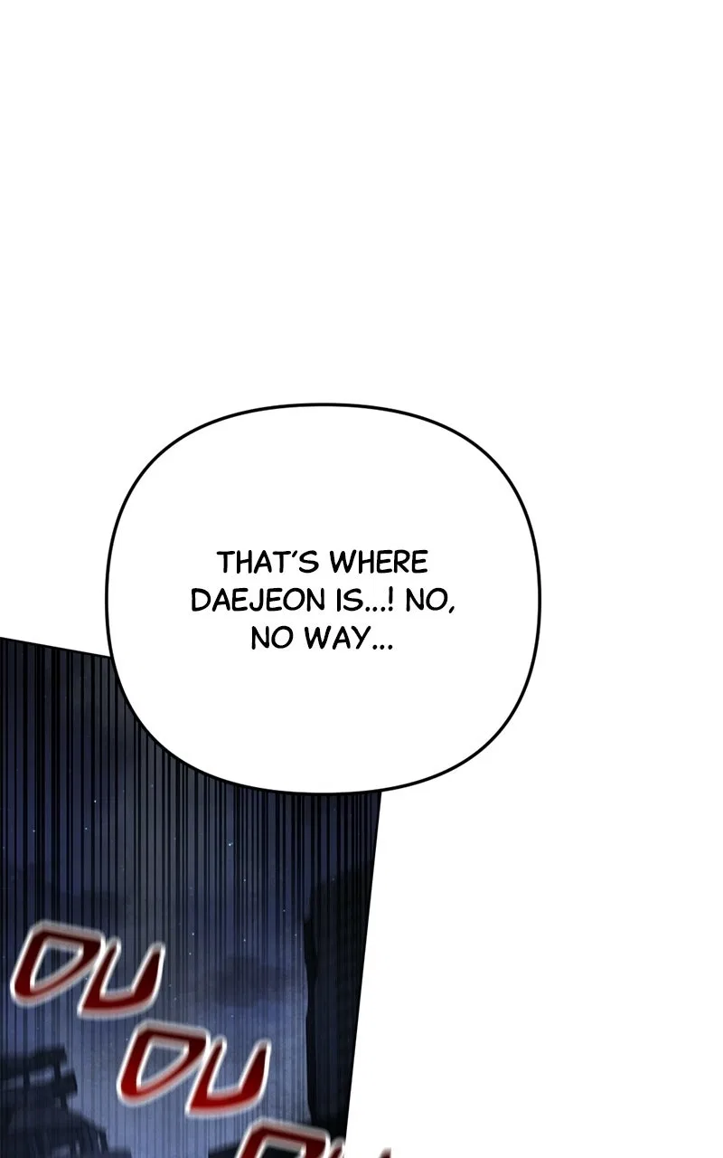 I Was Mistaken for the Villain Chapter 53 – Page 15
