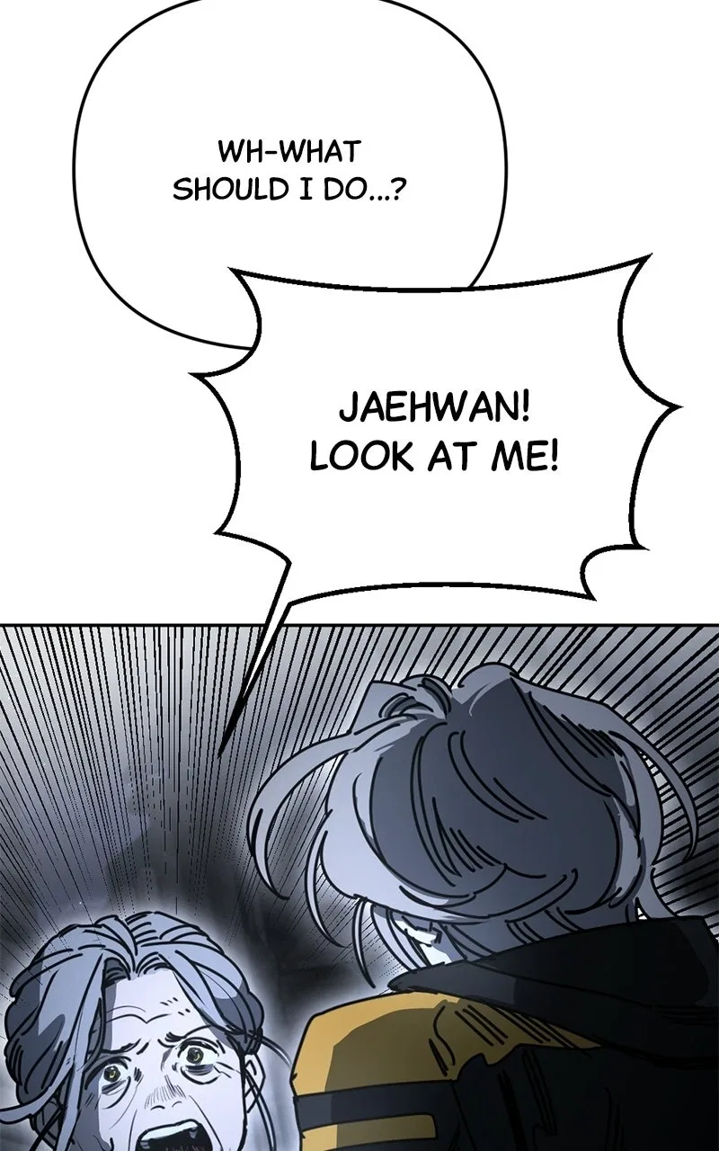 I Was Mistaken for the Villain Chapter 53 – Page 75