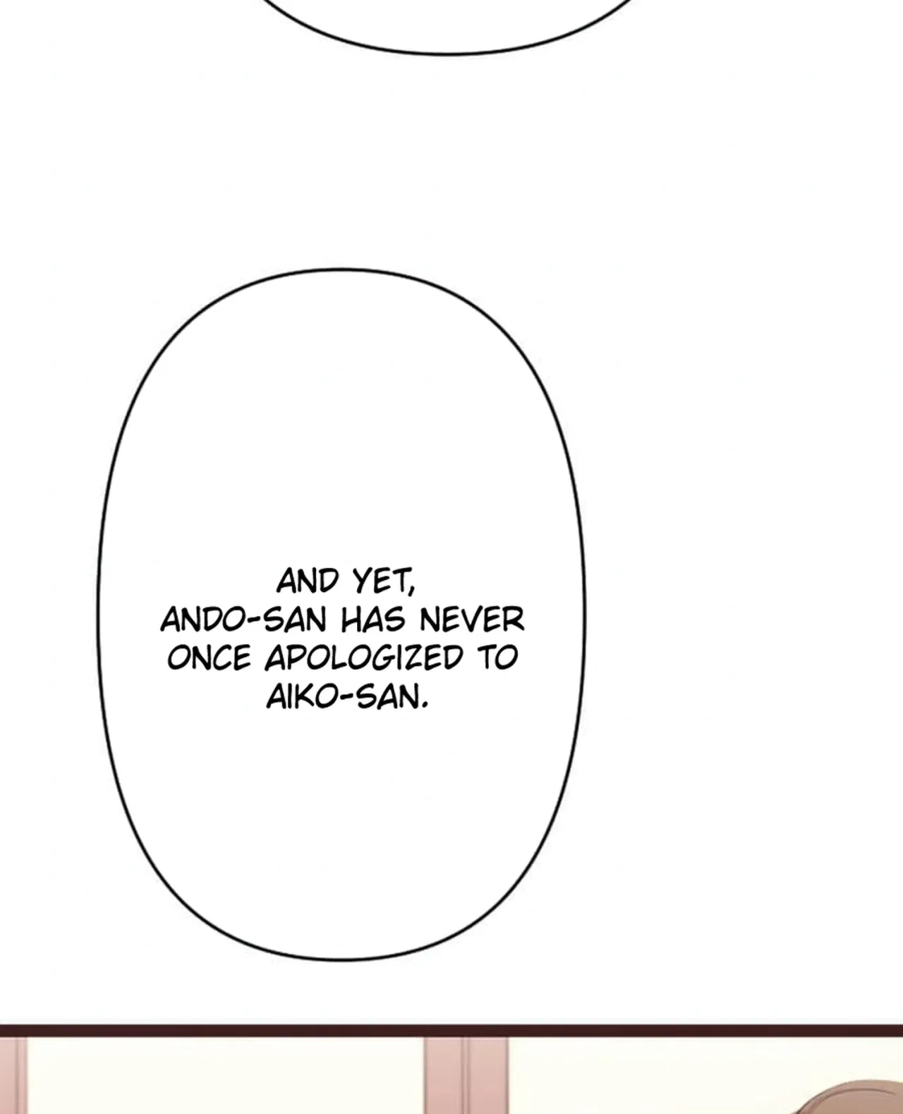Camouflage Fuufu Chapter 42 – Page 4