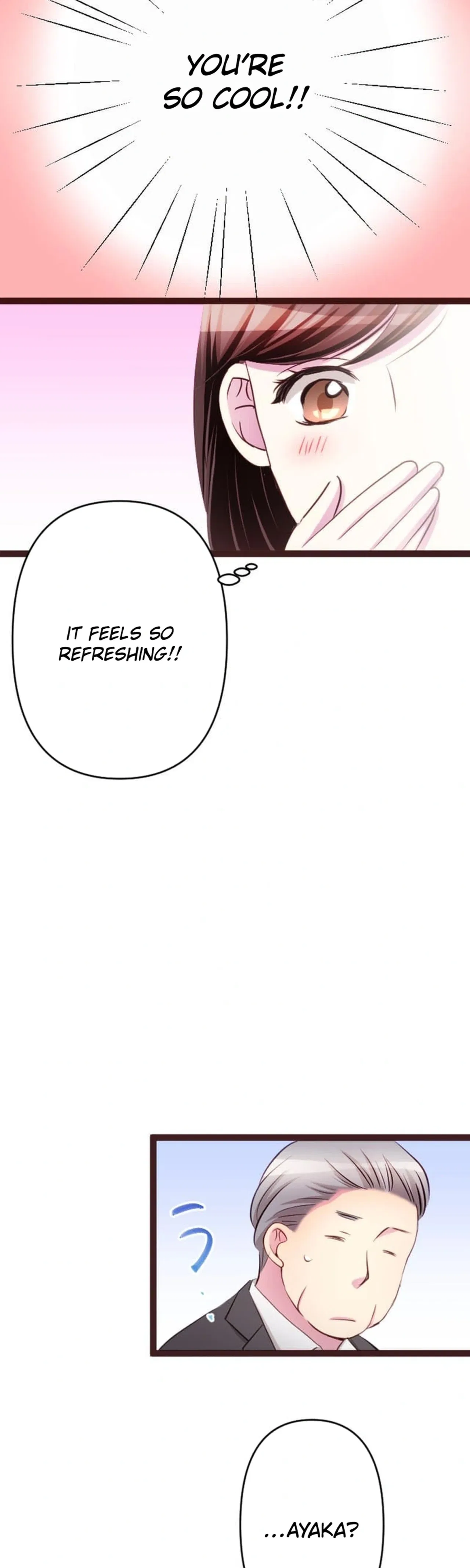 Camouflage Fuufu Chapter 42 – Page 6