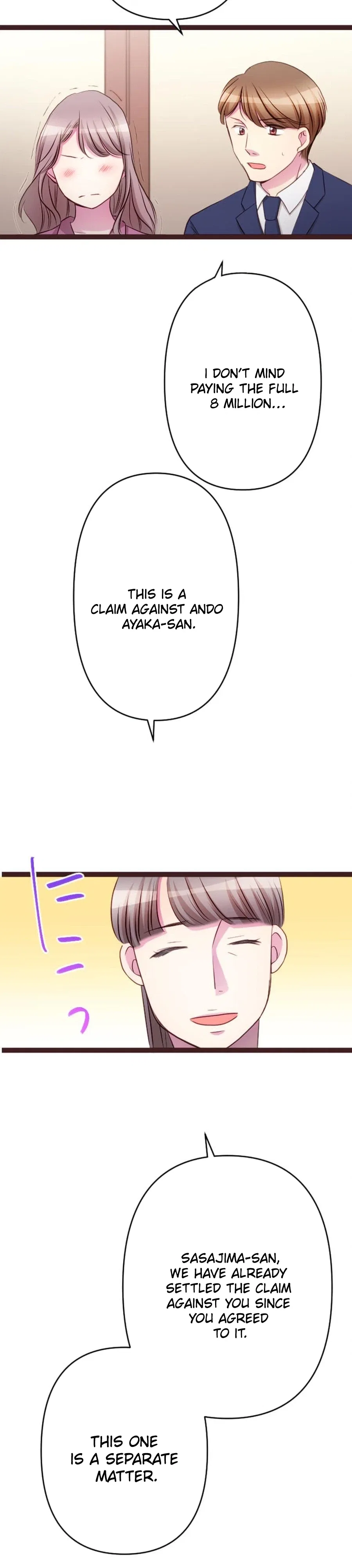Camouflage Fuufu Chapter 42 – Page 13
