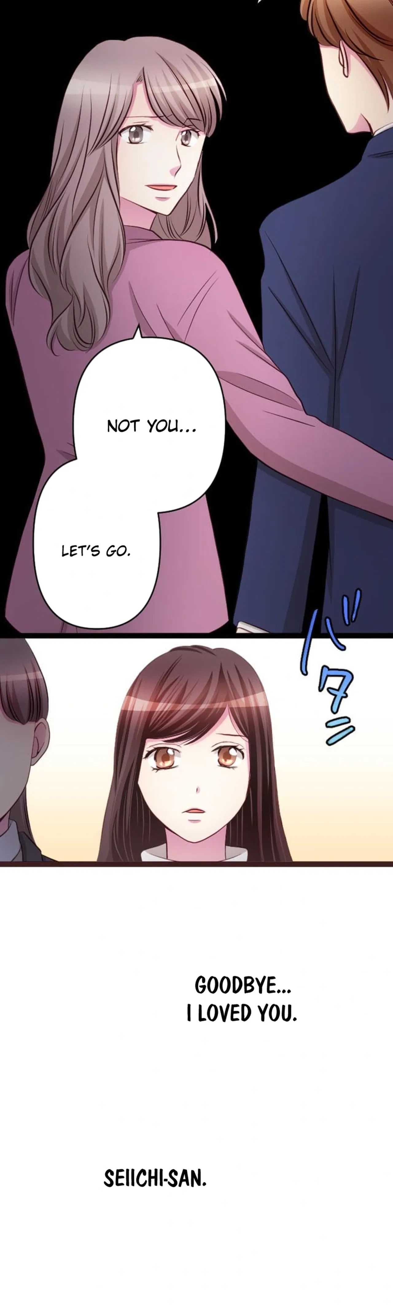 Camouflage Fuufu Chapter 42 – Page 22