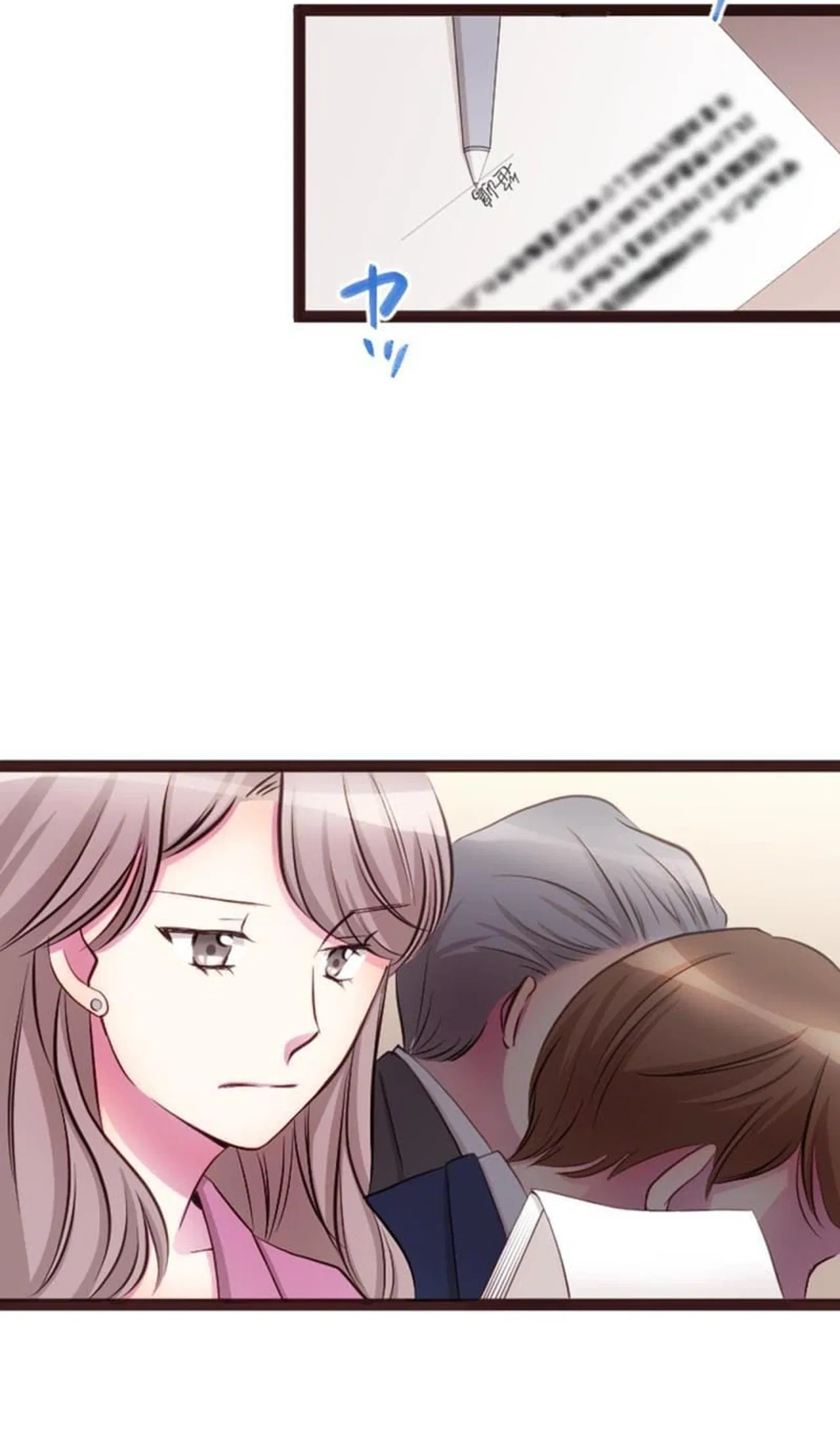 Camouflage Fuufu Chapter 41 – Page 7