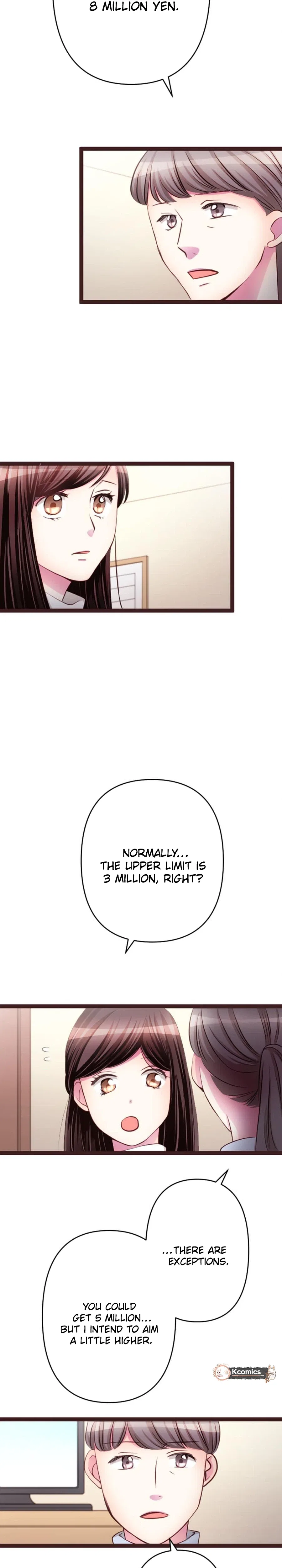 Camouflage Fuufu Chapter 40 – Page 7