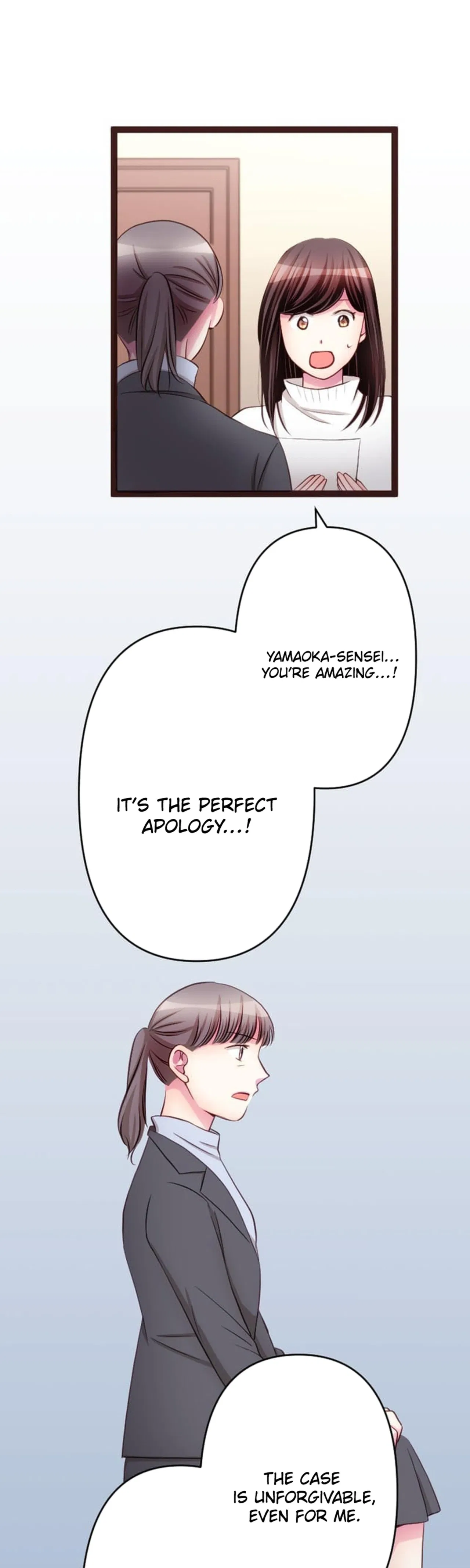 Camouflage Fuufu Chapter 40 – Page 18