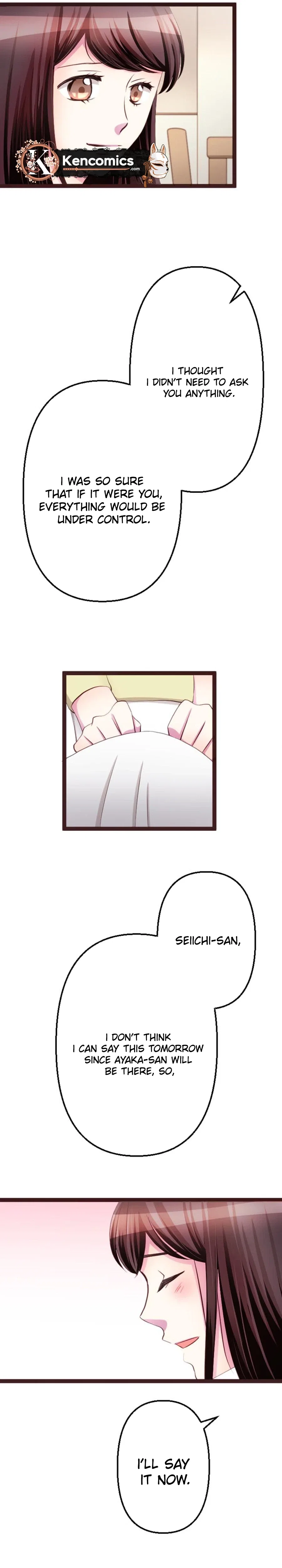 Camouflage Fuufu Chapter 39 – Page 5