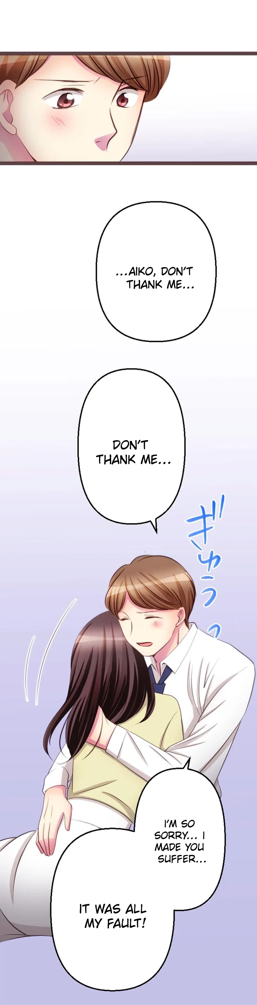 Camouflage Fuufu Chapter 39 – Page 10