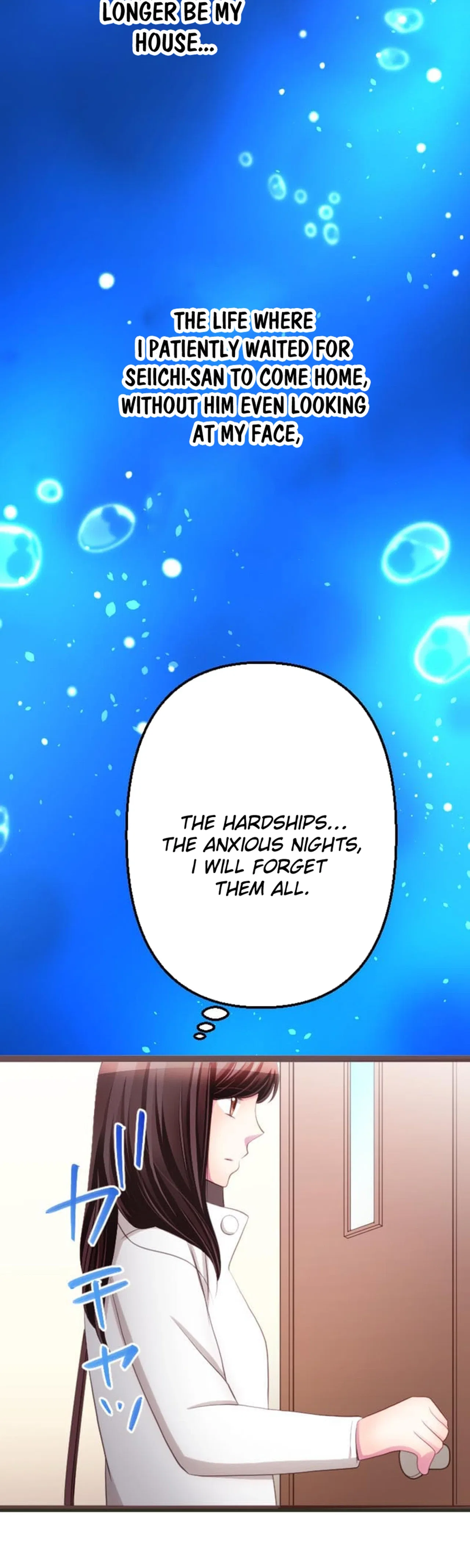 Camouflage Fuufu Chapter 39 – Page 17