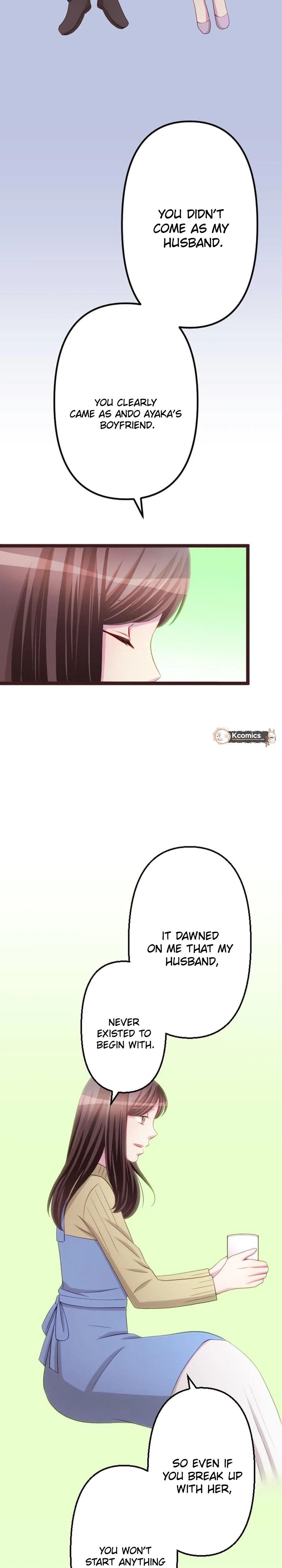 Camouflage Fuufu Chapter 37 – Page 7
