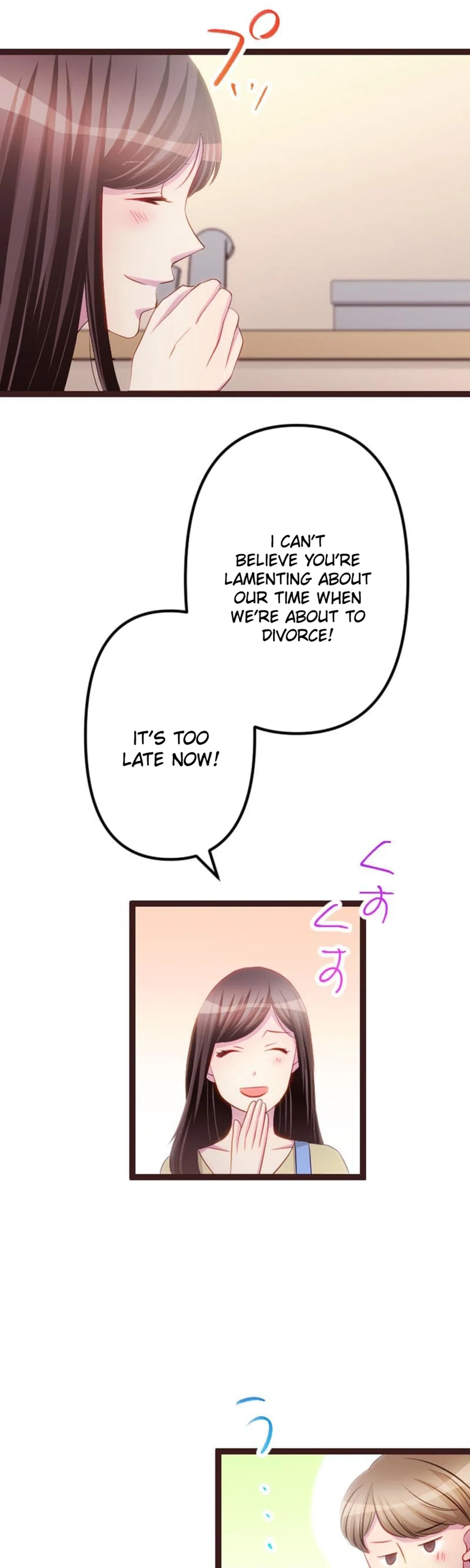 Camouflage Fuufu Chapter 37 – Page 18