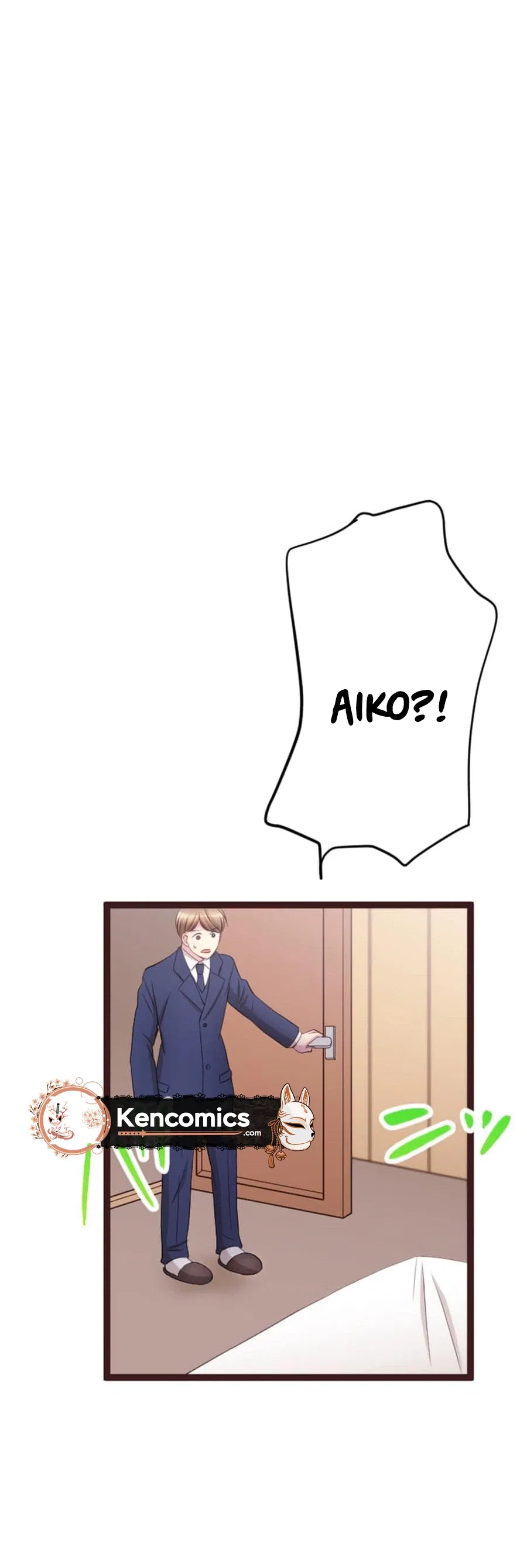 Camouflage Fuufu Chapter 36 – Page 5
