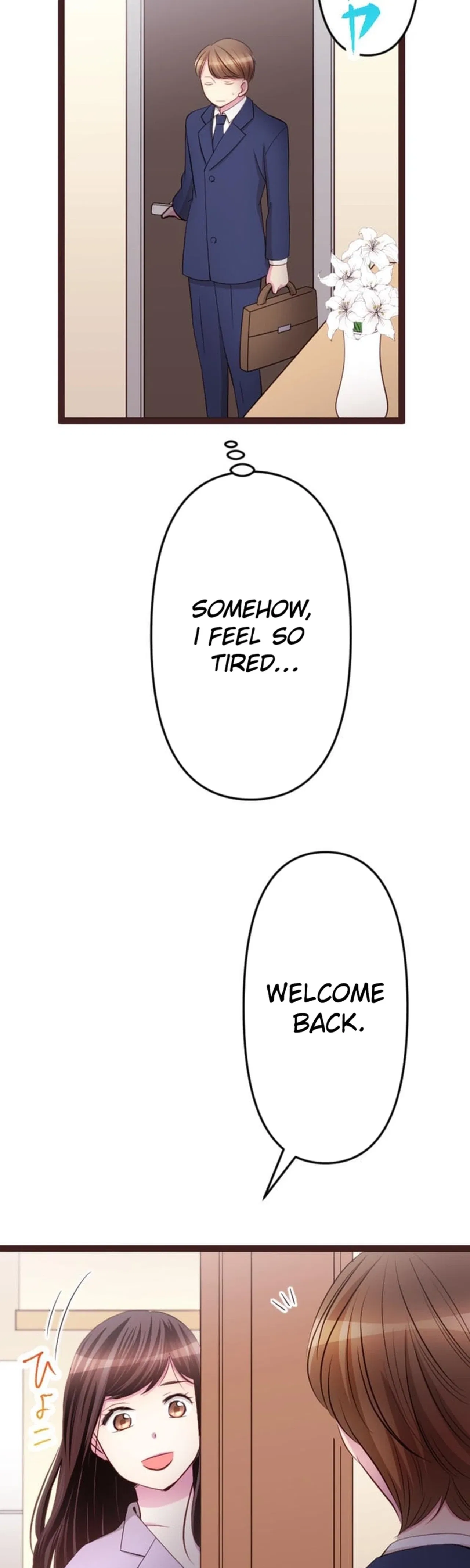 Camouflage Fuufu Chapter 35 – Page 3