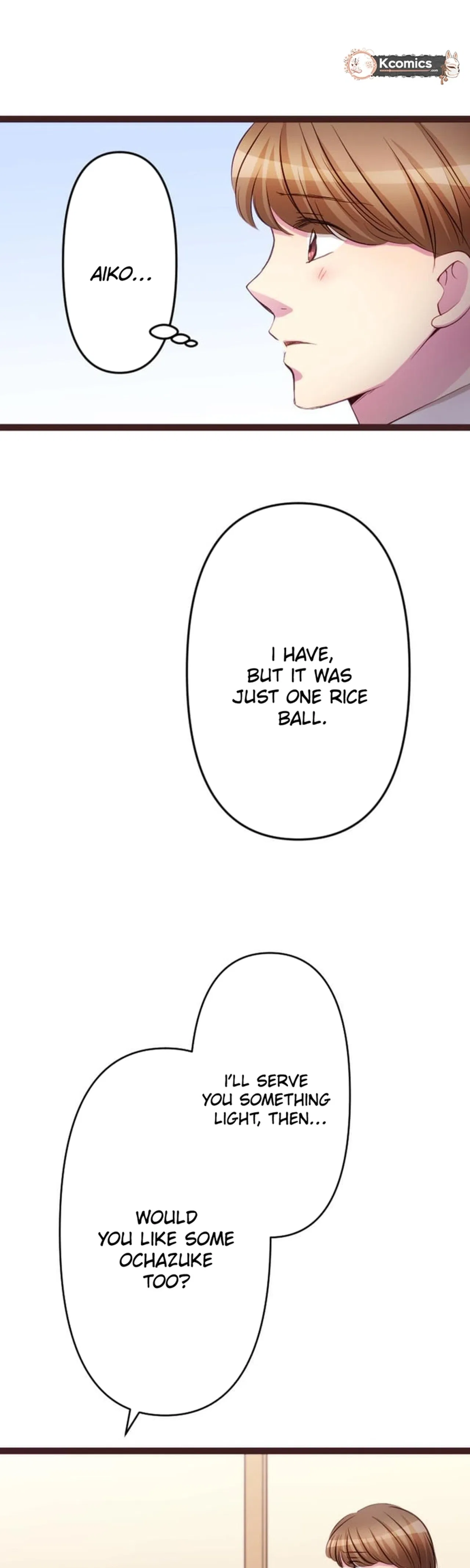 Camouflage Fuufu Chapter 35 – Page 5
