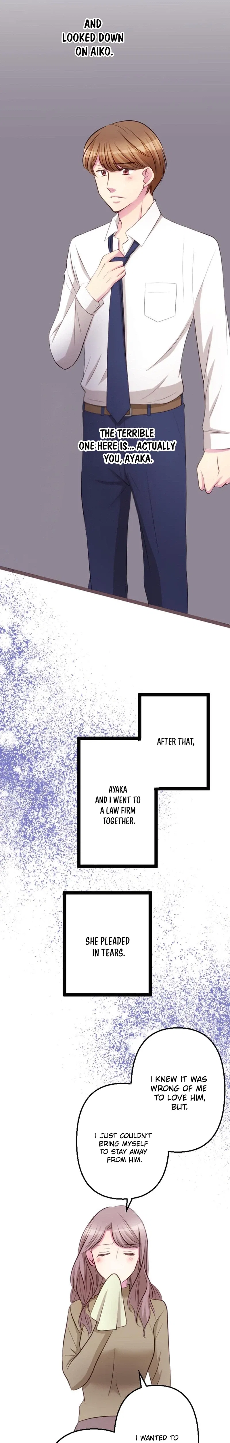 Camouflage Fuufu Chapter 35 – Page 11