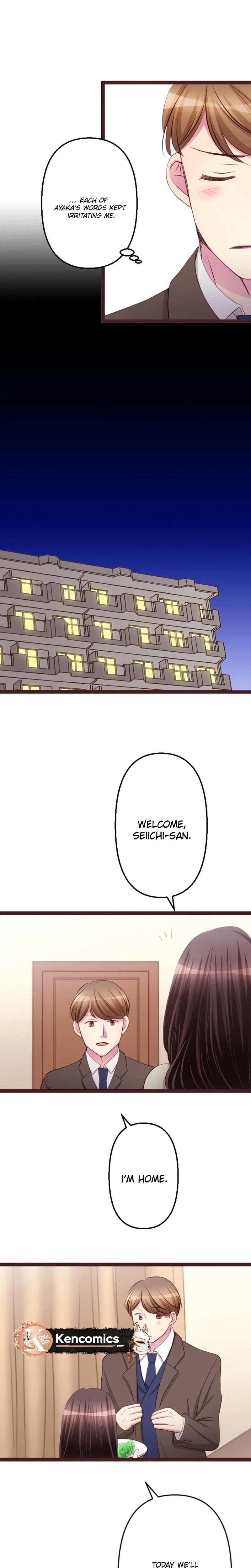 Camouflage Fuufu Chapter 35 – Page 17