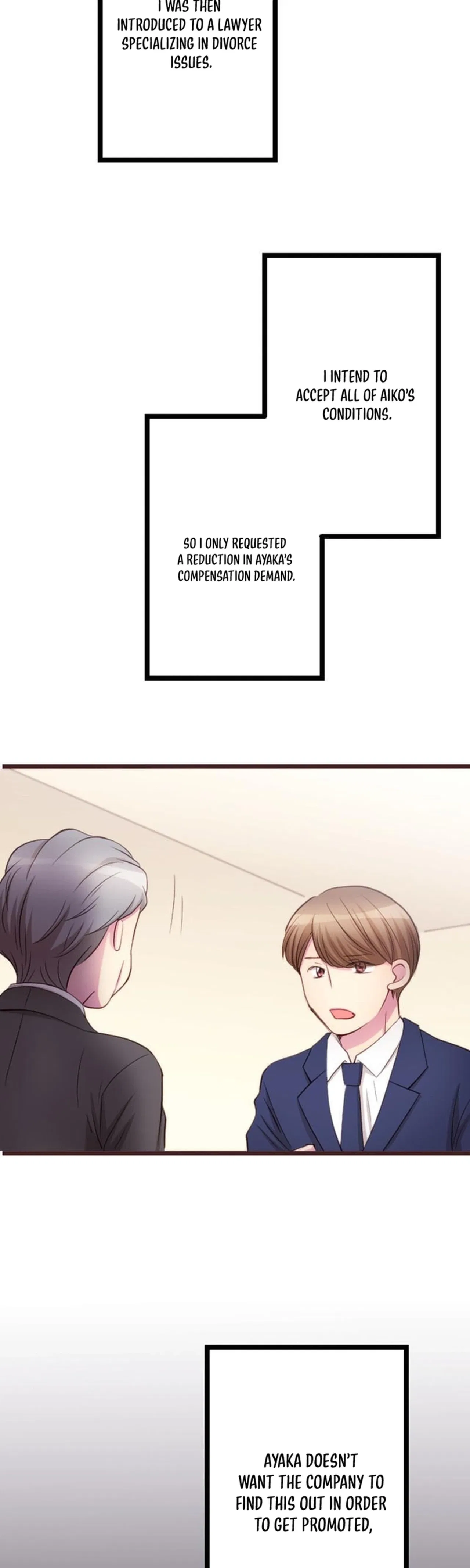 Camouflage Fuufu Chapter 33 – Page 2