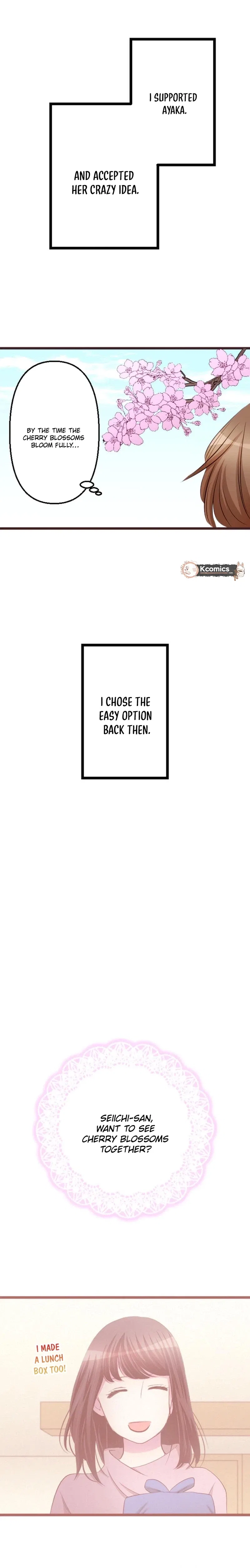 Camouflage Fuufu Chapter 33 – Page 8