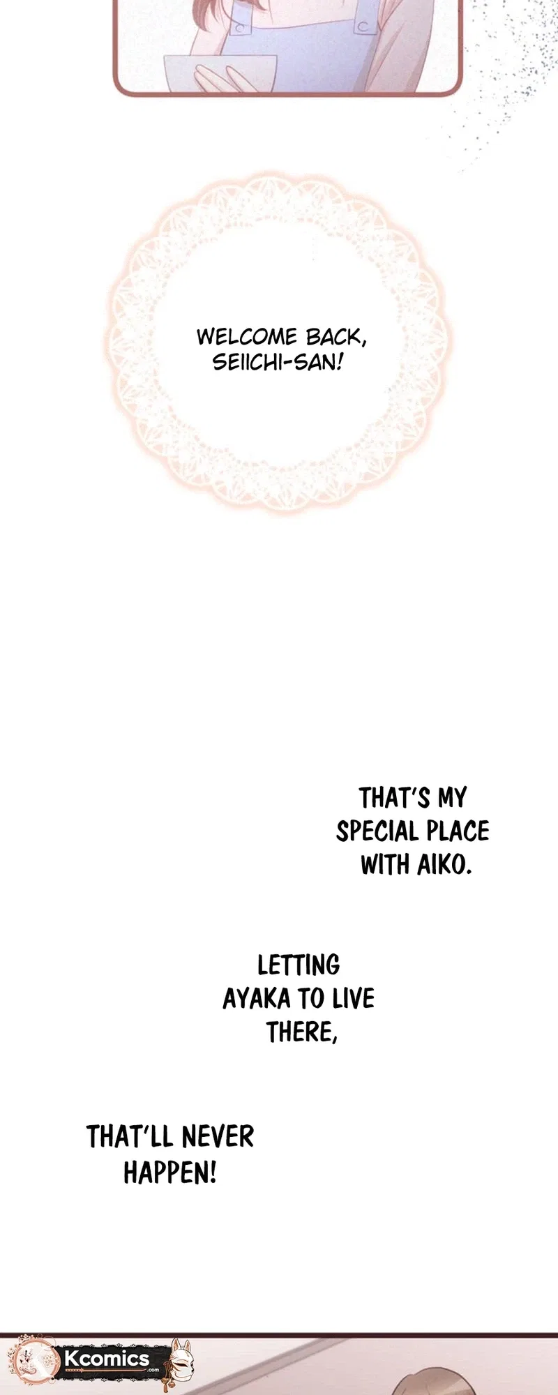 Camouflage Fuufu Chapter 33 – Page 18