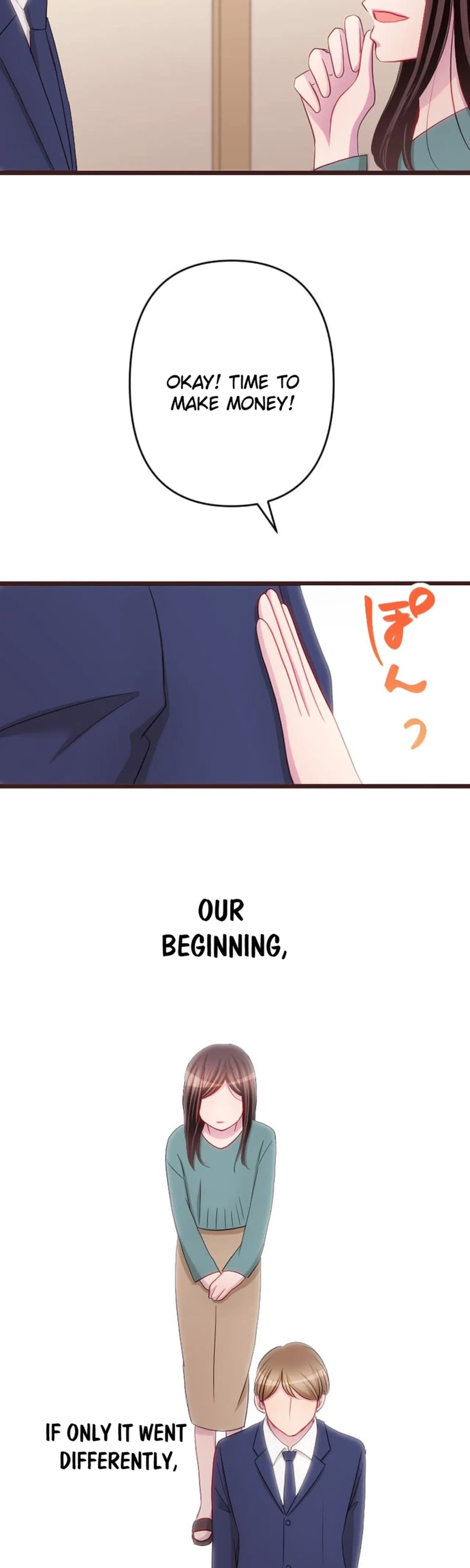 Camouflage Fuufu Chapter 32 – Page 16