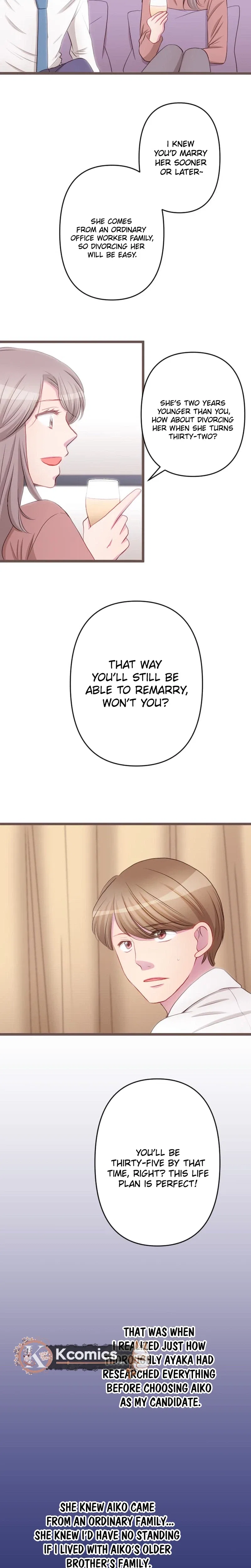 Camouflage Fuufu Chapter 31 – Page 7