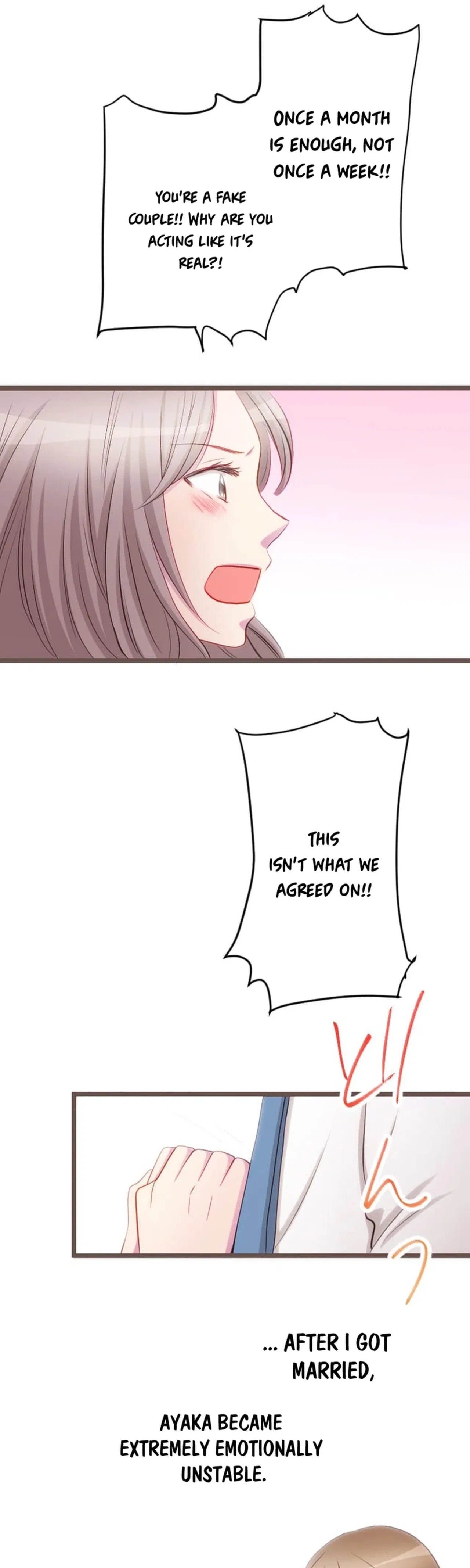 Camouflage Fuufu Chapter 31 – Page 16