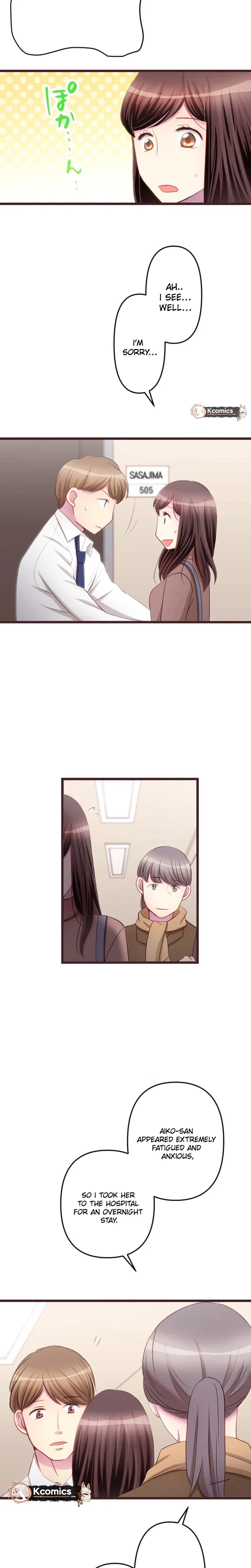 Camouflage Fuufu Chapter 29 – Page 8