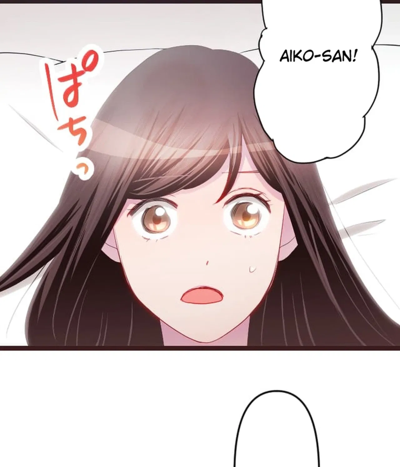 Camouflage Fuufu Chapter 28 – Page 3