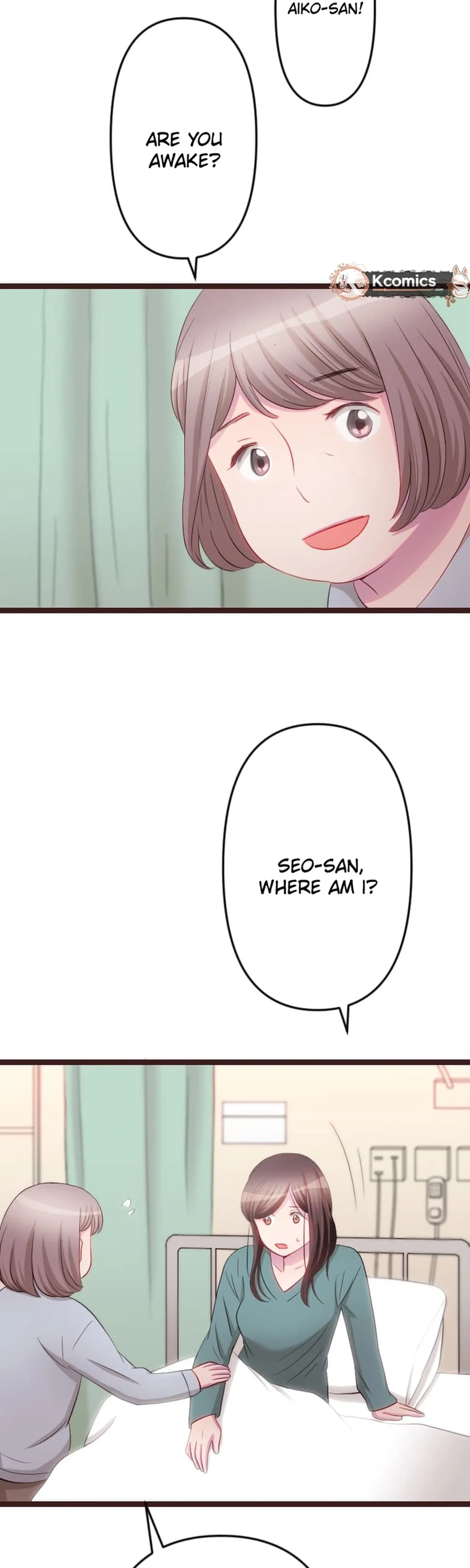 Camouflage Fuufu Chapter 28 – Page 4