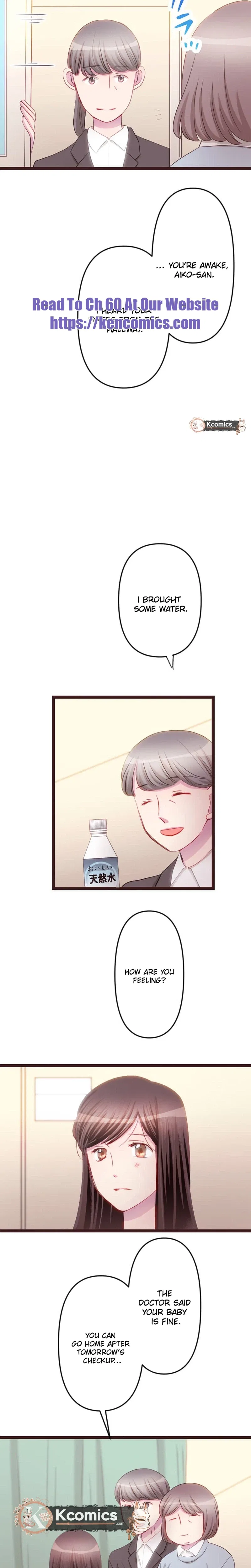 Camouflage Fuufu Chapter 28 – Page 11