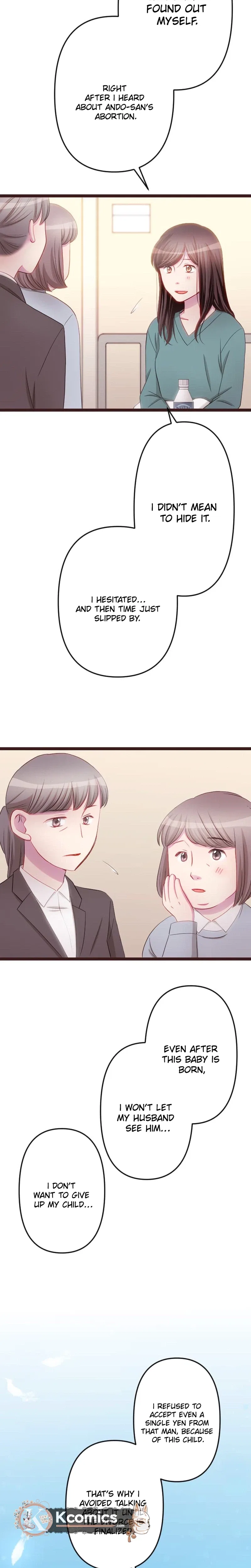 Camouflage Fuufu Chapter 28 – Page 13