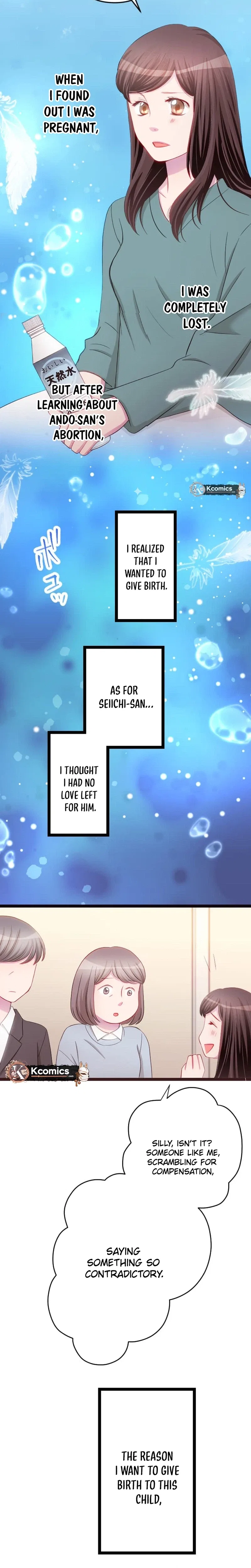 Camouflage Fuufu Chapter 28 – Page 14