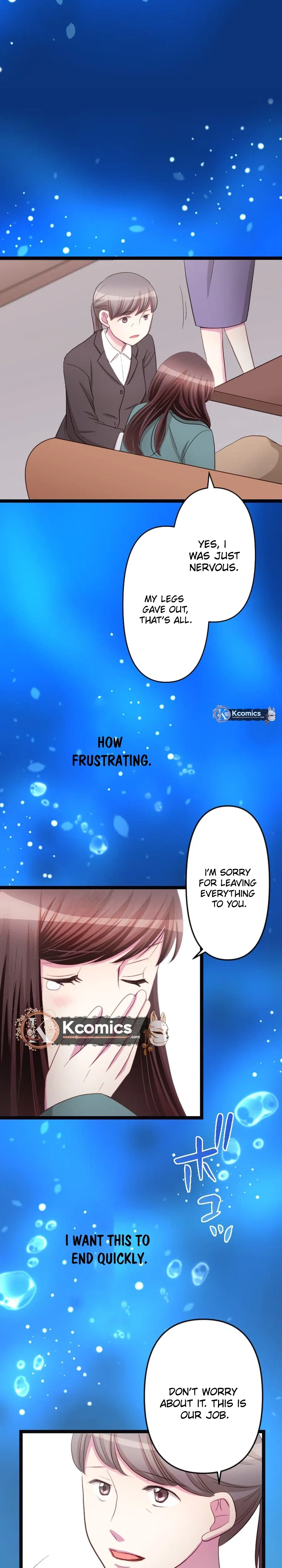 Camouflage Fuufu Chapter 27 – Page 12