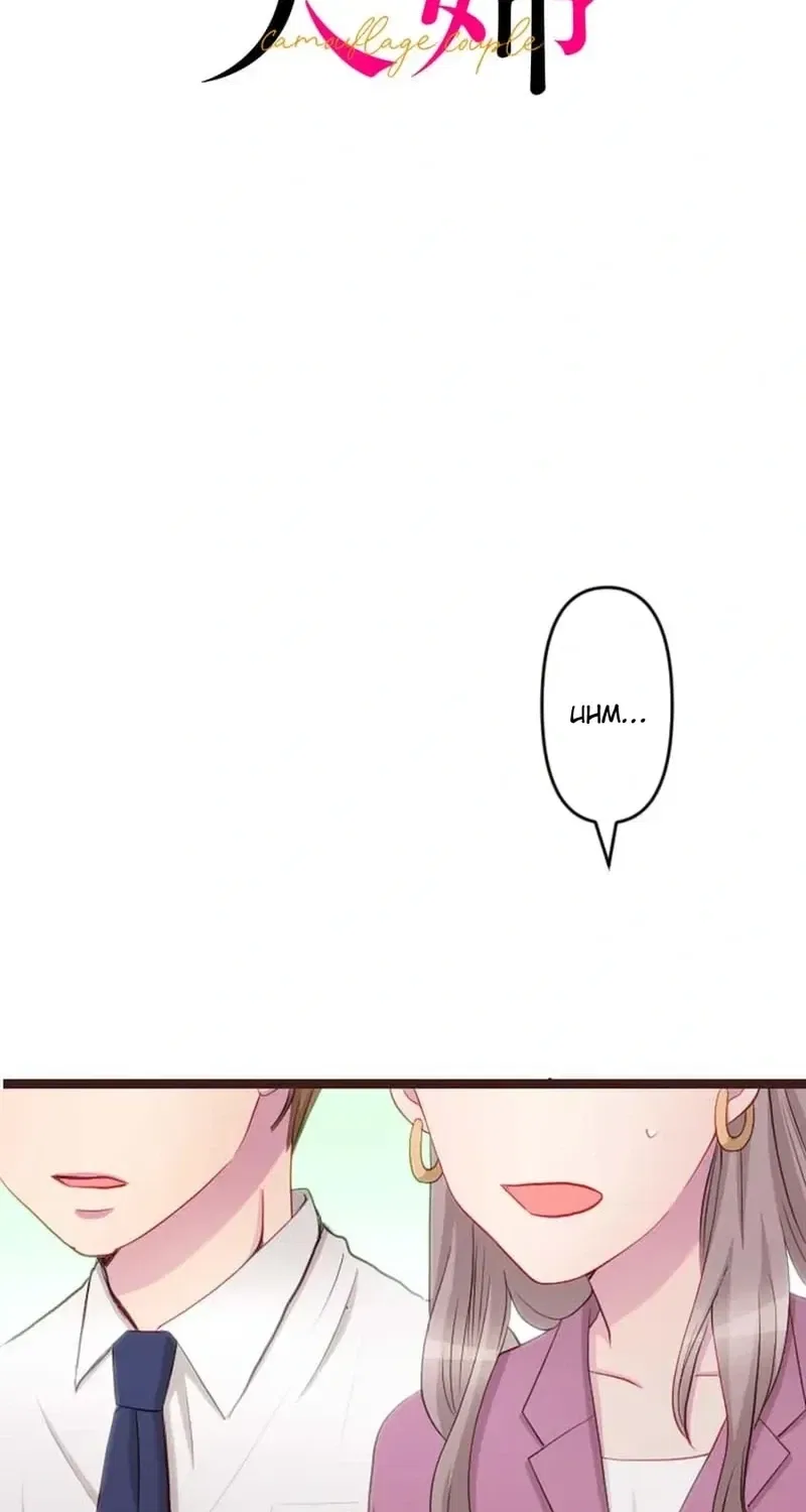 Camouflage Fuufu Chapter 26 – Page 9