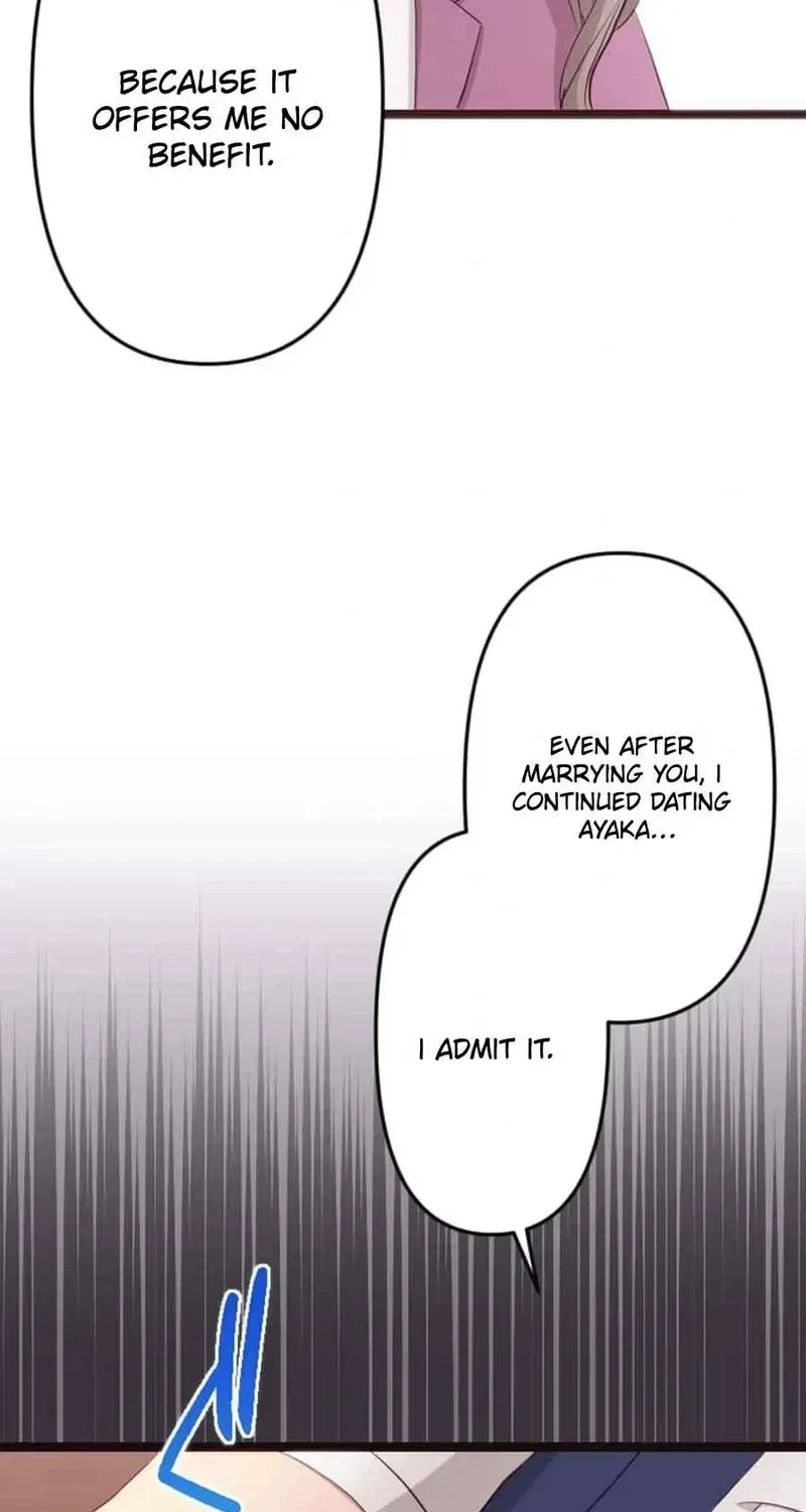 Camouflage Fuufu Chapter 26 – Page 23