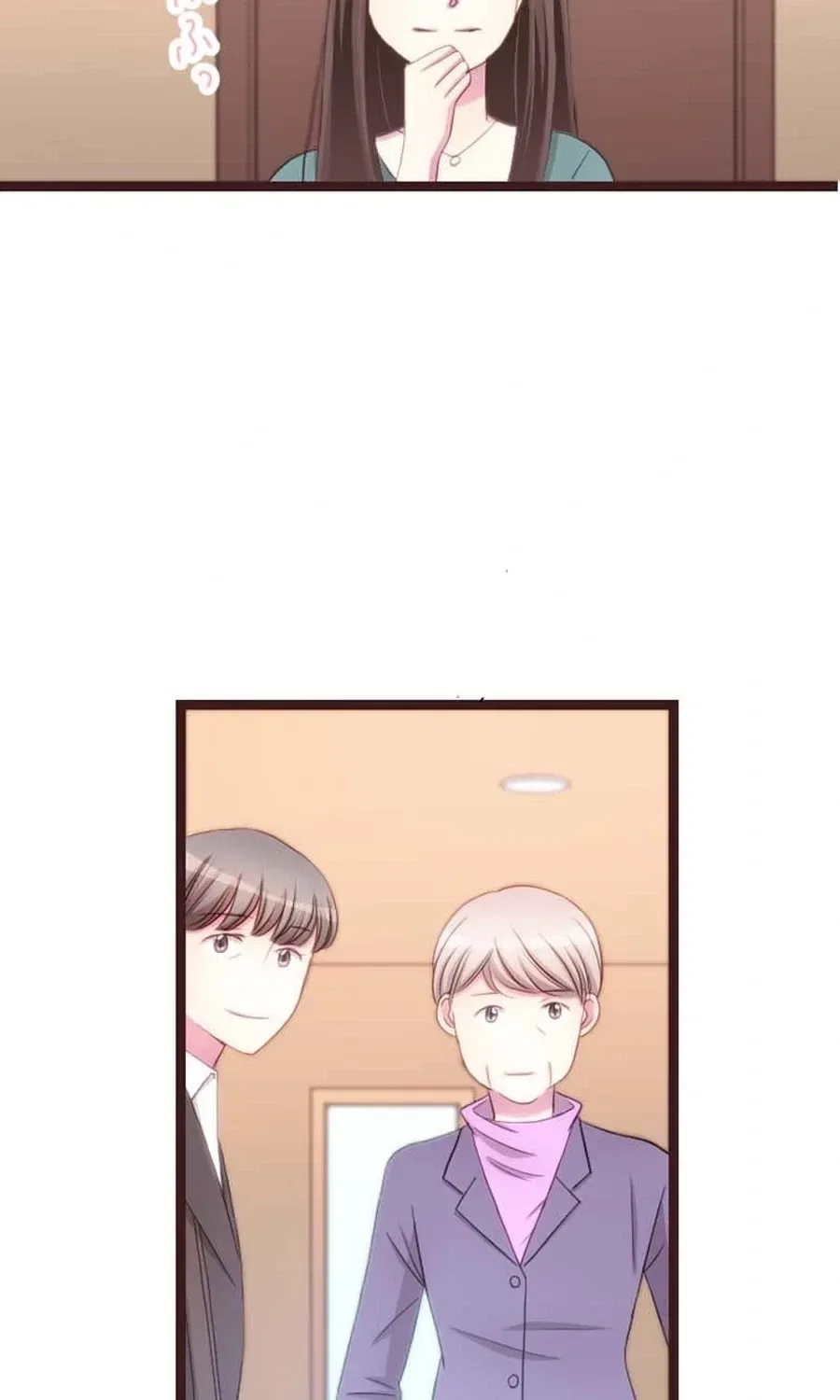 Camouflage Fuufu Chapter 24 – Page 19