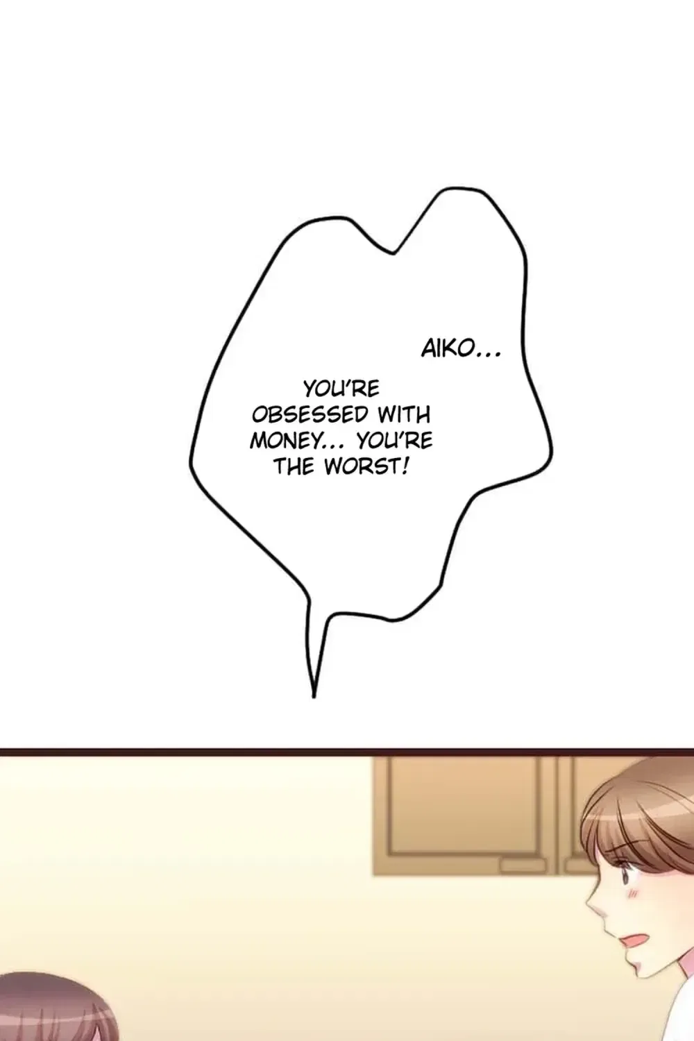 Camouflage Fuufu Chapter 23 – Page 2