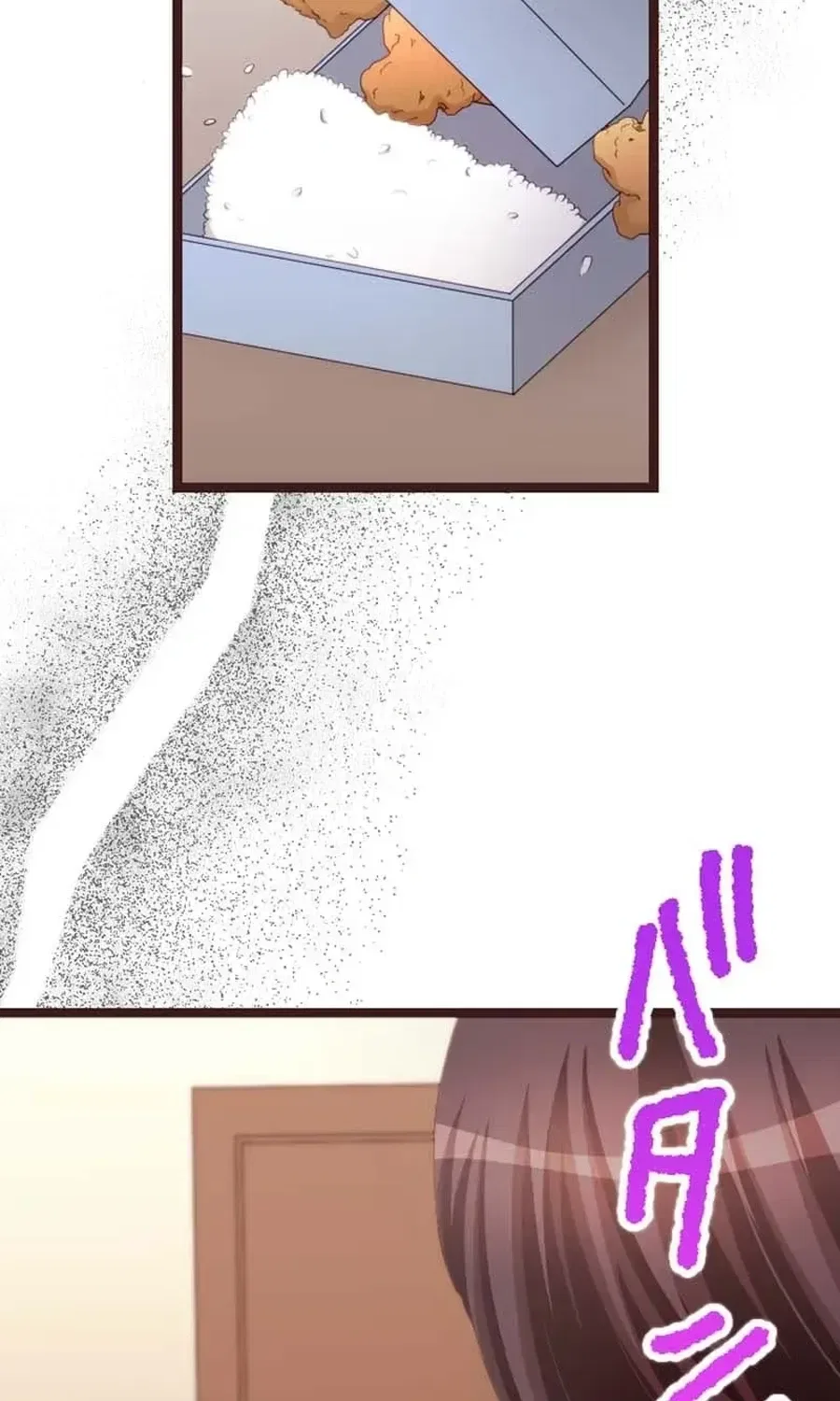 Camouflage Fuufu Chapter 23 – Page 14