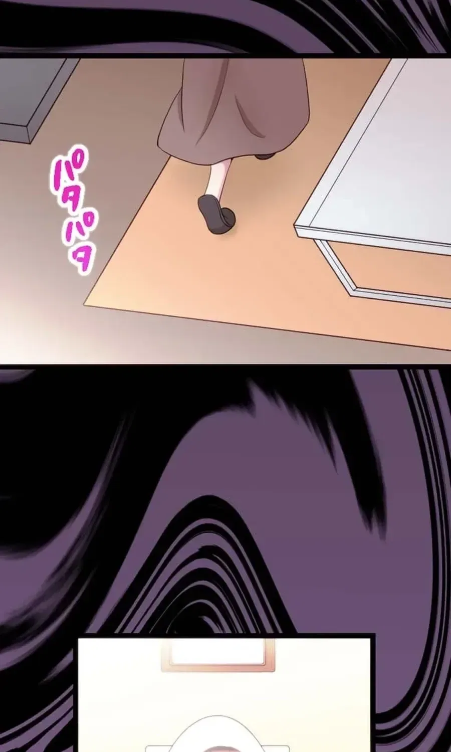 Camouflage Fuufu Chapter 22 – Page 13