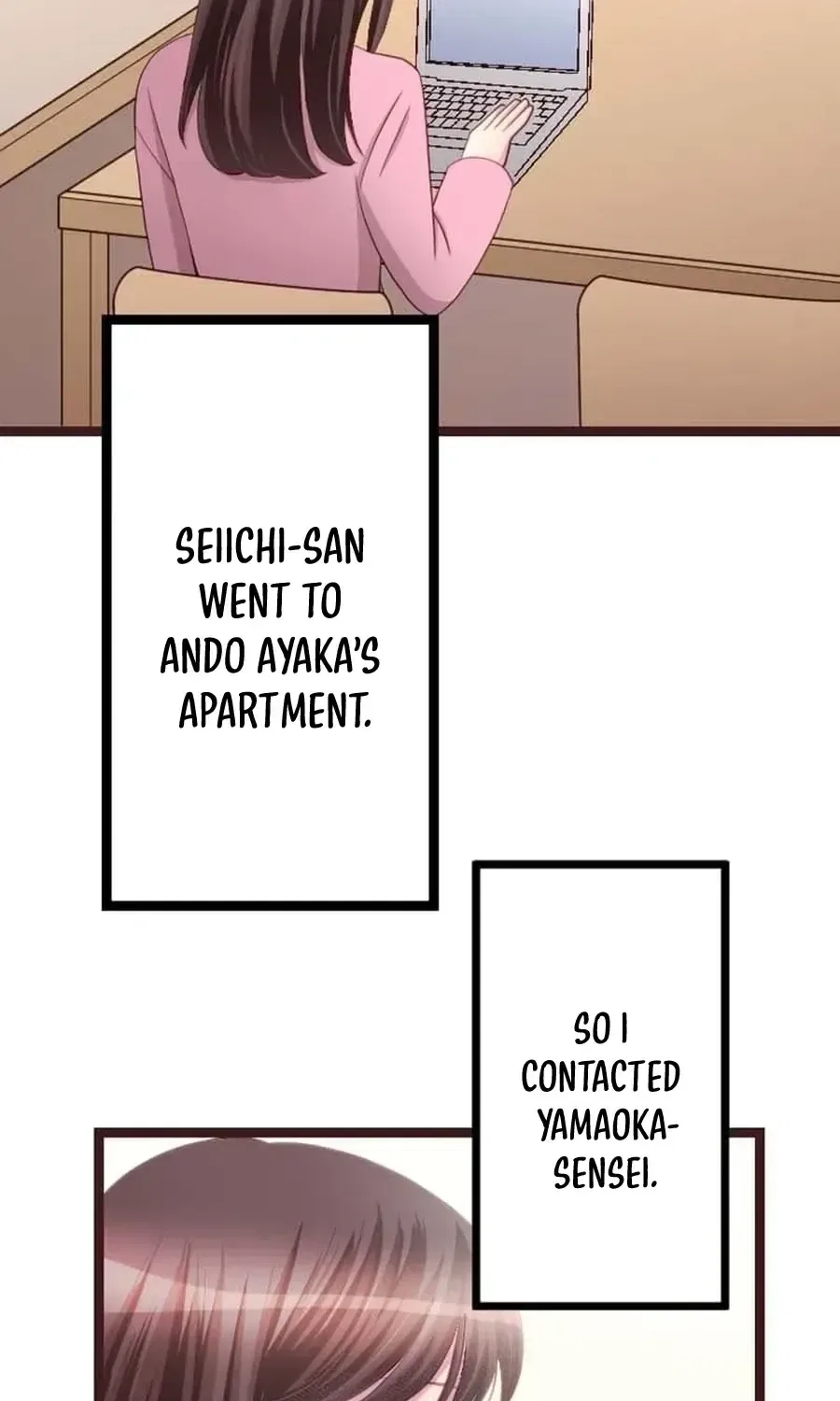 Camouflage Fuufu Chapter 22 – Page 20