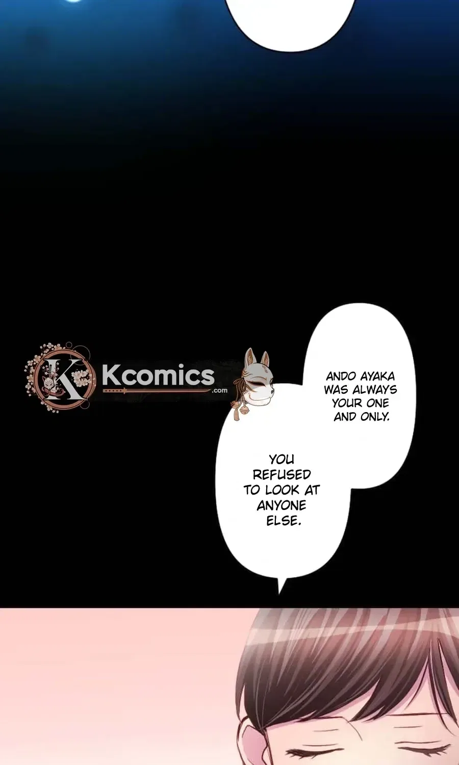 Camouflage Fuufu Chapter 21 – Page 21