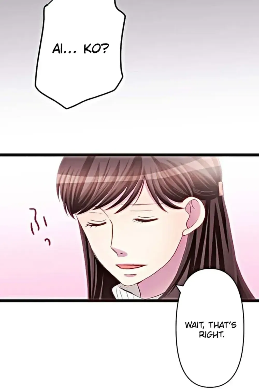 Camouflage Fuufu Chapter 20 – Page 3