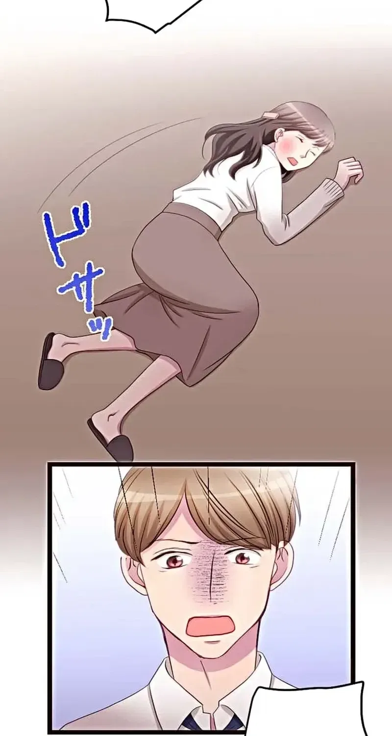 Camouflage Fuufu Chapter 20 – Page 16
