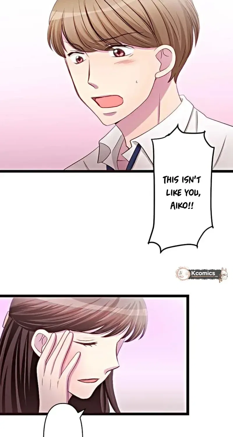 Camouflage Fuufu Chapter 20 – Page 19