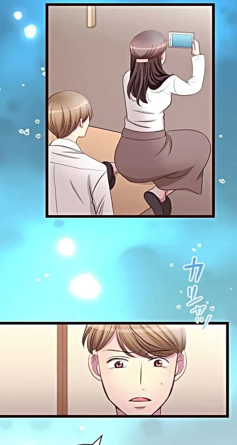 Camouflage Fuufu Chapter 20 – Page 26