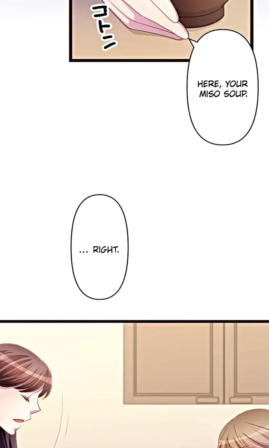 Camouflage Fuufu Chapter 19 – Page 4