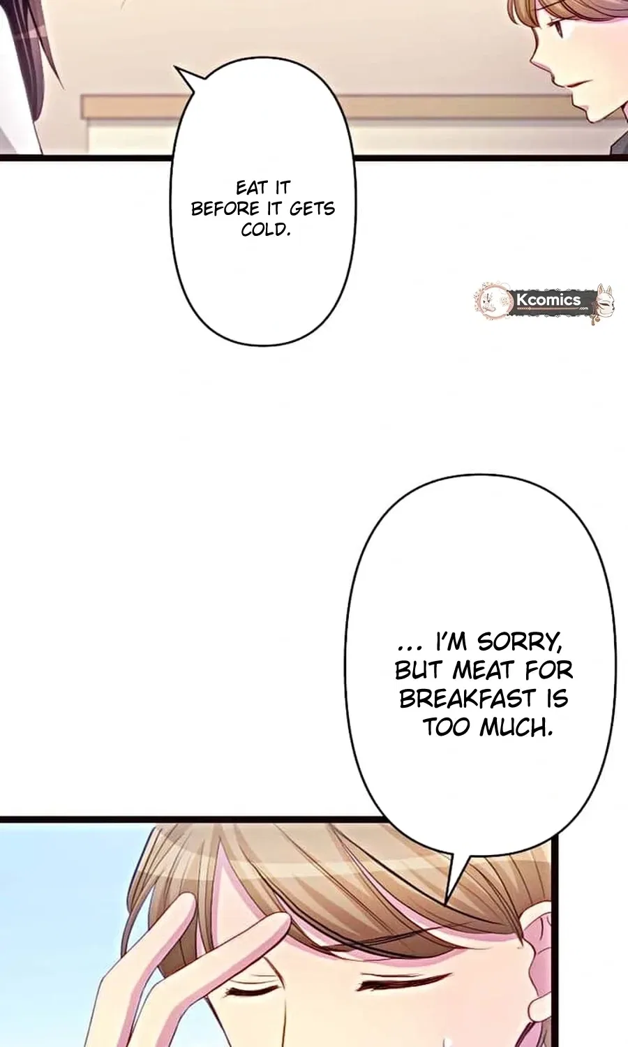 Camouflage Fuufu Chapter 19 – Page 5