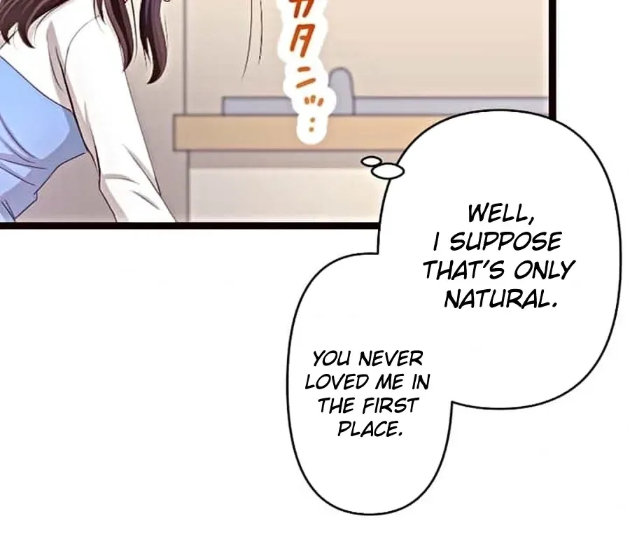 Camouflage Fuufu Chapter 19 – Page 12