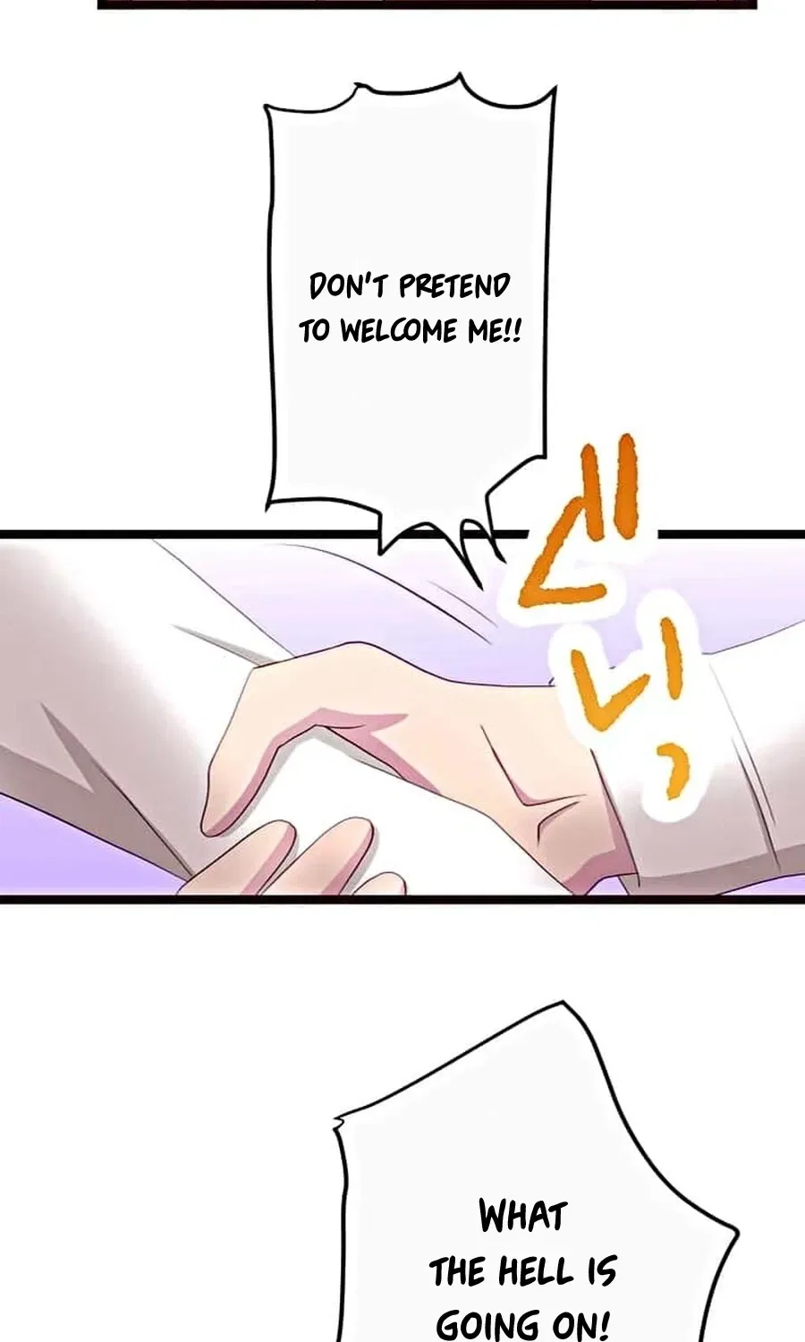 Camouflage Fuufu Chapter 19 – Page 34
